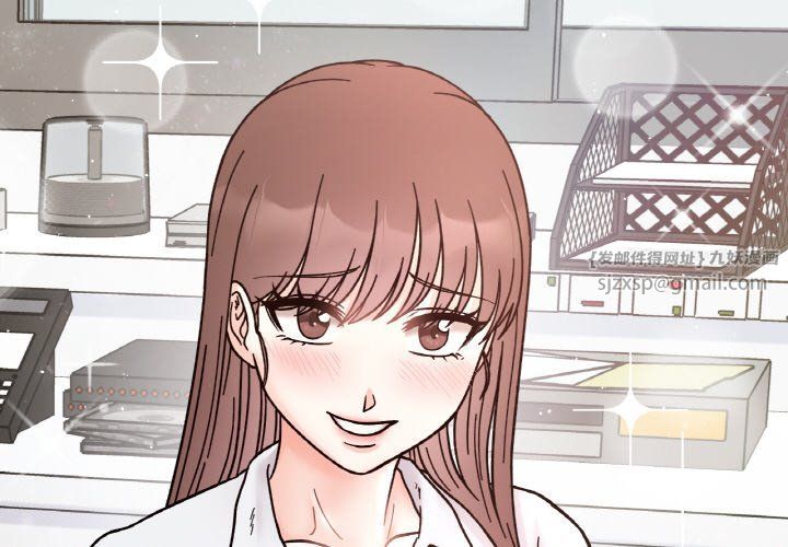 《她才不是我姐姐》漫画 第40話