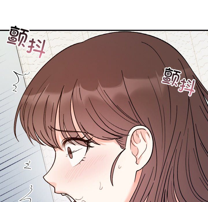 《她才不是我姐姐》漫画 第40話