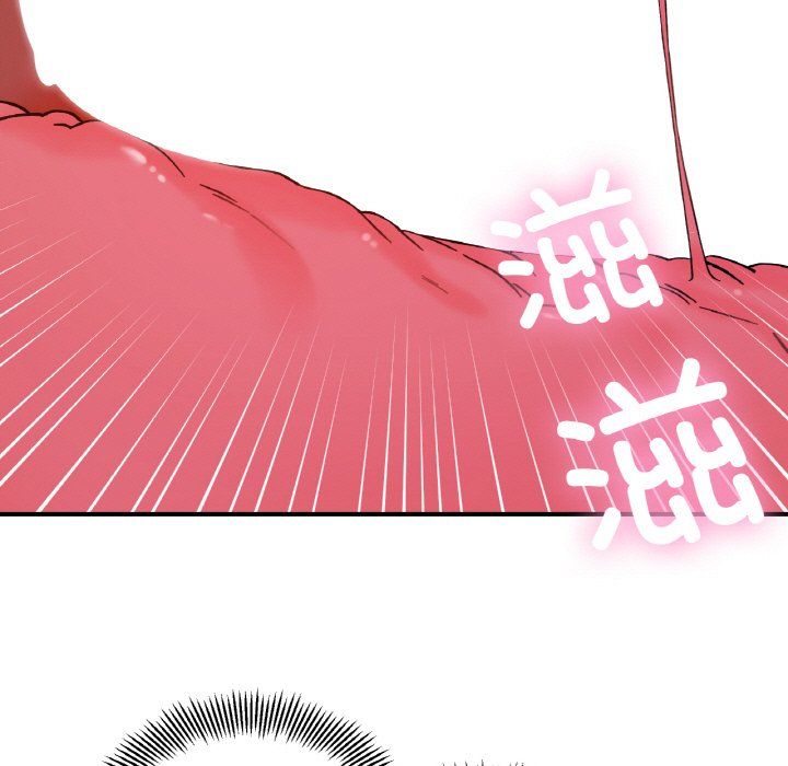 《她才不是我姐姐》漫画 第40話