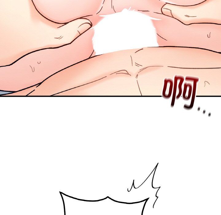 《她才不是我姐姐》漫画 第40話