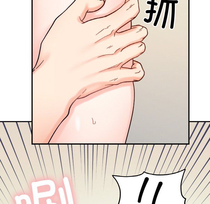 《她才不是我姐姐》漫画 第40話