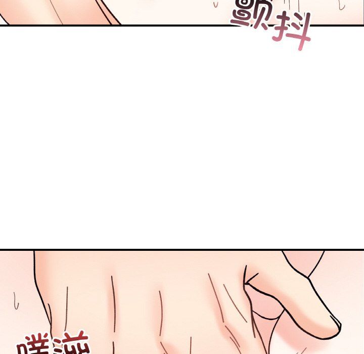 《她才不是我姐姐》漫画 第40話