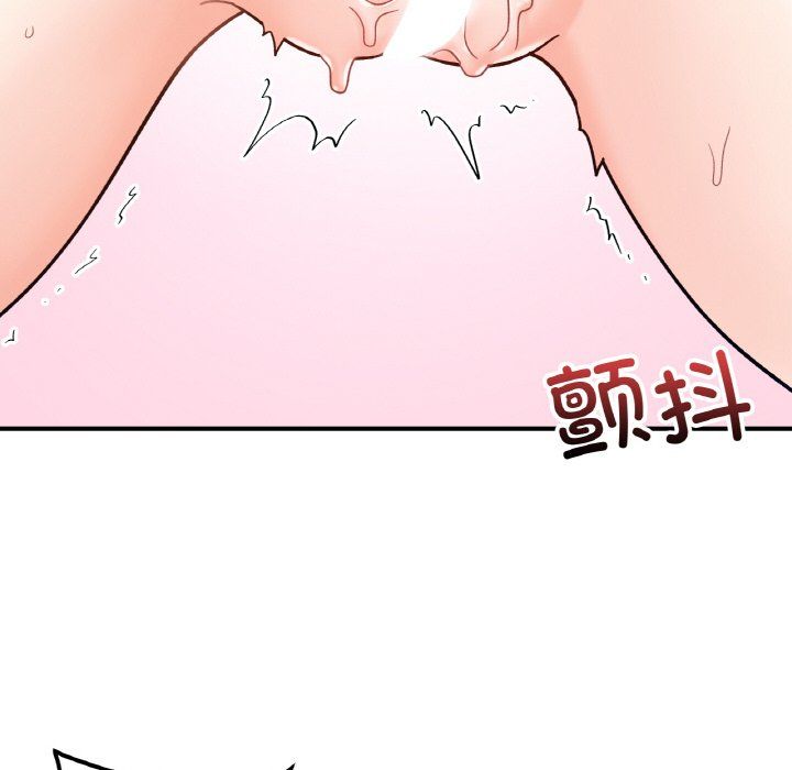 《她才不是我姐姐》漫画 第40話