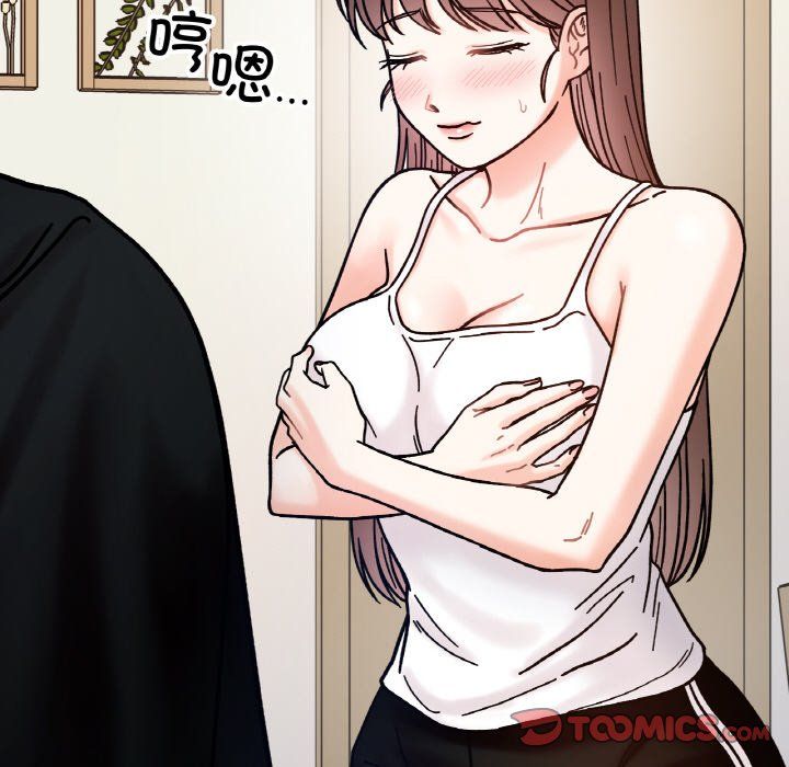 《她才不是我姐姐》漫画 第41話
