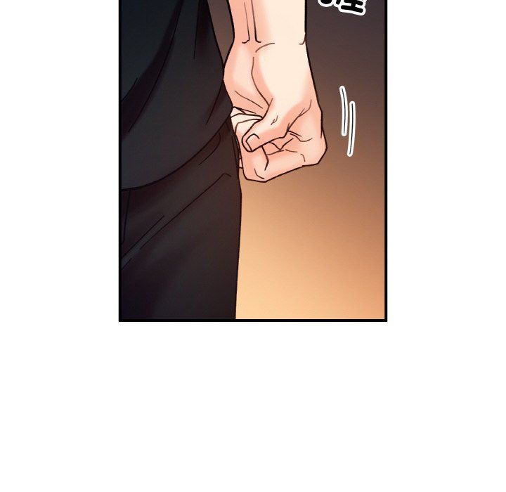 《她才不是我姐姐》漫画 第41話