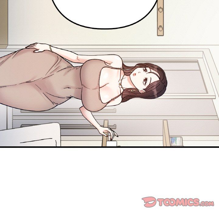 《她才不是我姐姐》漫画 第41話