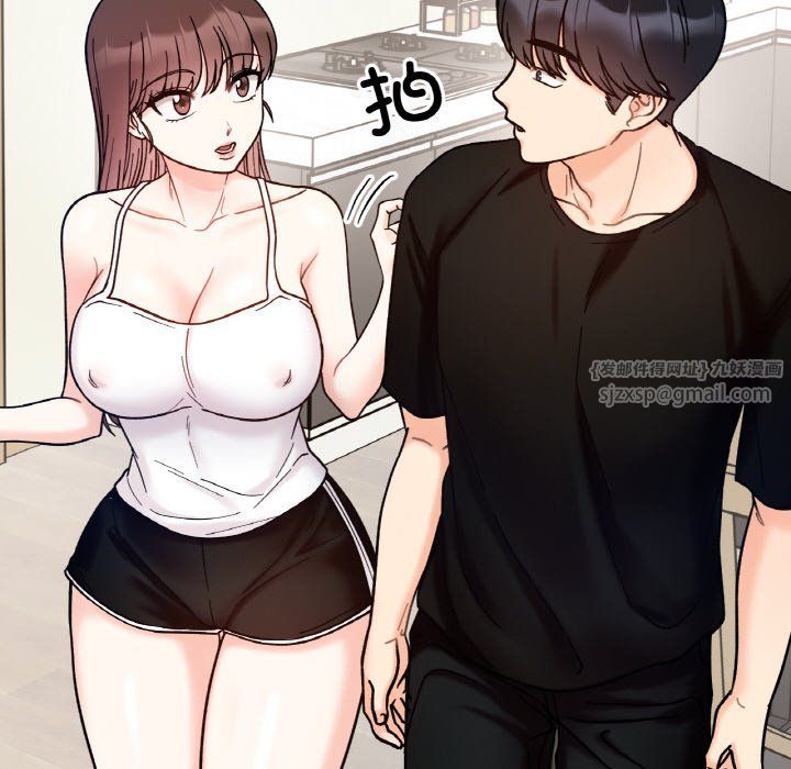 《她才不是我姐姐》漫画 第41話