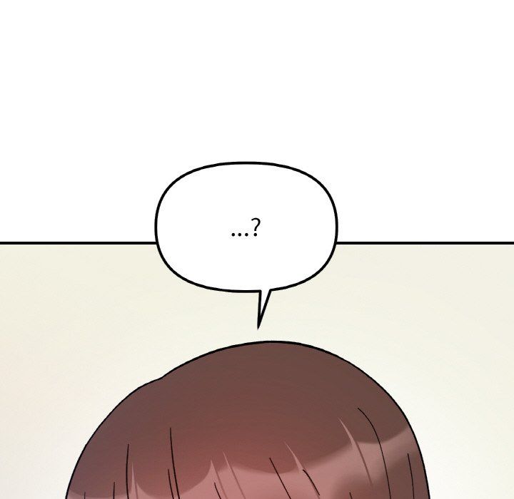 《她才不是我姐姐》漫画 第41話