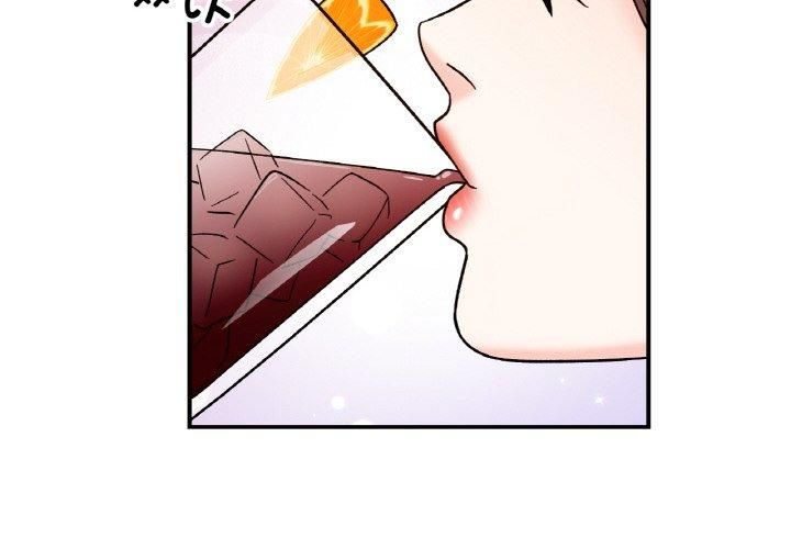 《她才不是我姐姐》漫画 第42話
