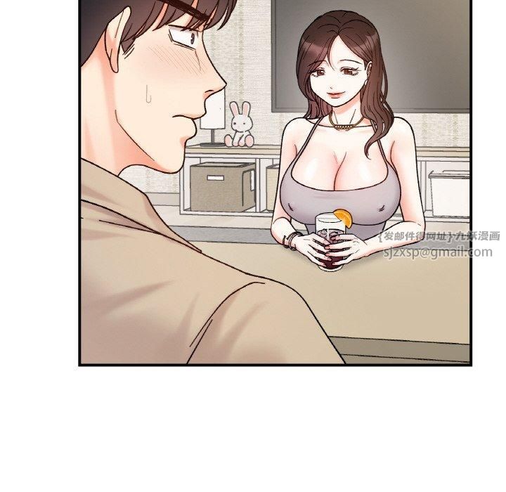 《她才不是我姐姐》漫画 第42話