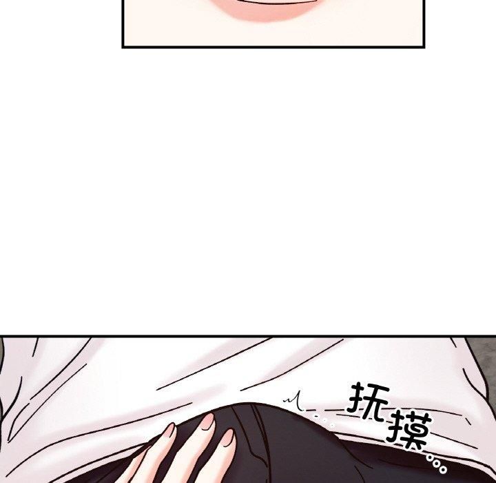 《她才不是我姐姐》漫画 第42話