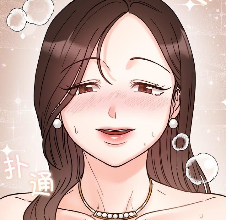 《她才不是我姐姐》漫画 第42話