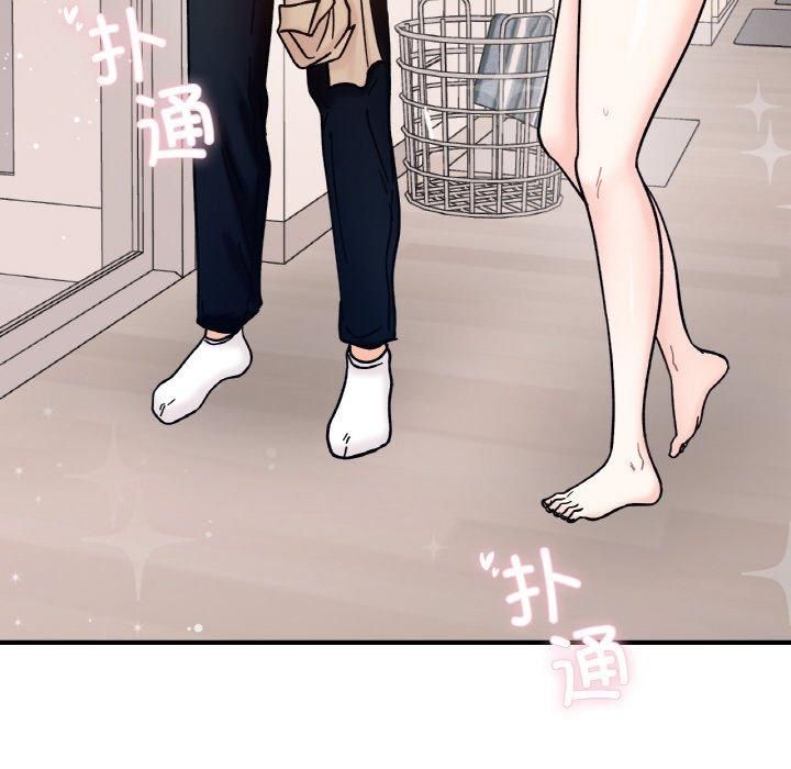 《她才不是我姐姐》漫画 第42話