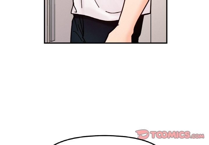《她才不是我姐姐》漫画 第43話