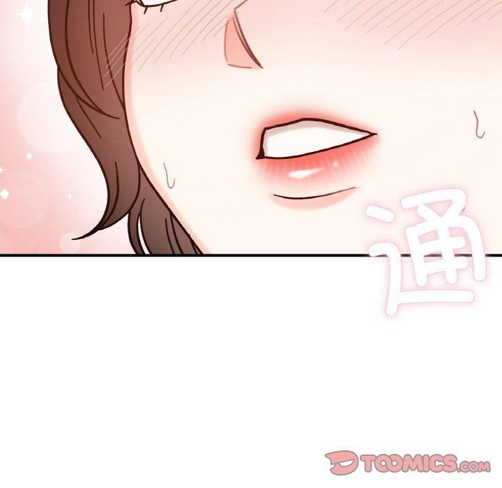 《她才不是我姐姐》漫画 第43話