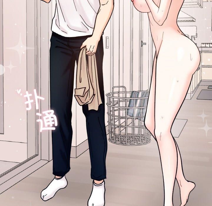 《她才不是我姐姐》漫画 第43話