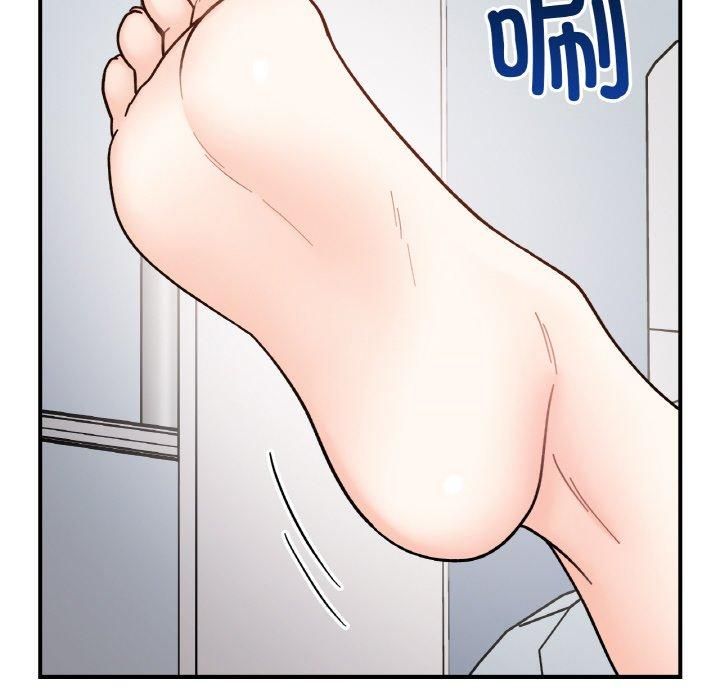 《她才不是我姐姐》漫画 第43話