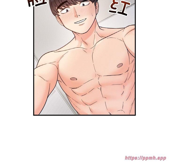 《她才不是我姐姐》漫画 第43話