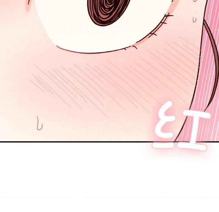 《她才不是我姐姐》漫画 第43話