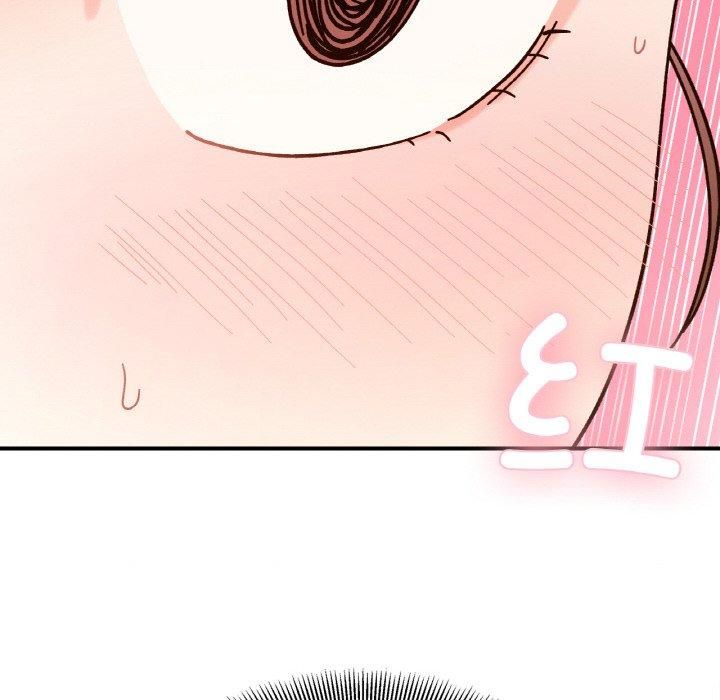 《她才不是我姐姐》漫画 第44話