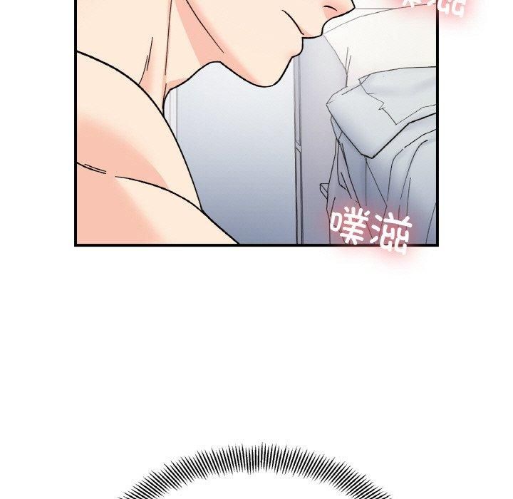 《她才不是我姐姐》漫画 第44話