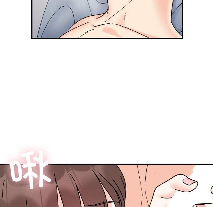 《她才不是我姐姐》漫画 第45話