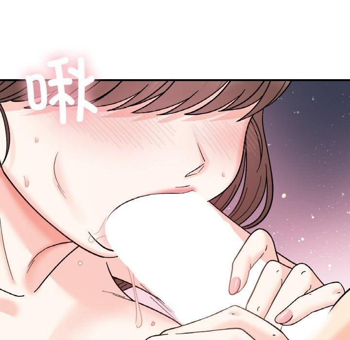《她才不是我姐姐》漫画 第45話