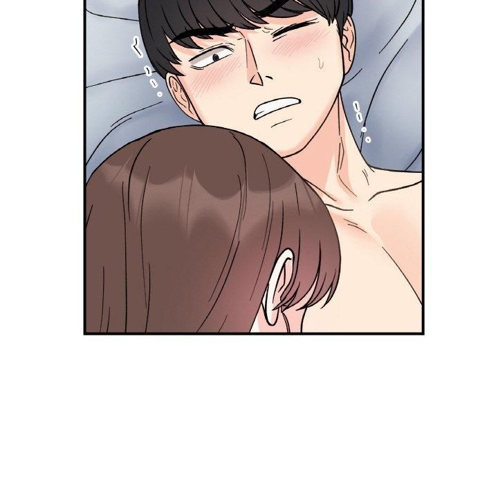 《她才不是我姐姐》漫画 第45話