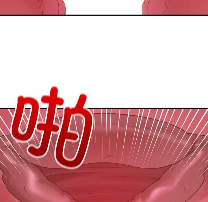《她才不是我姐姐》漫画 第45話