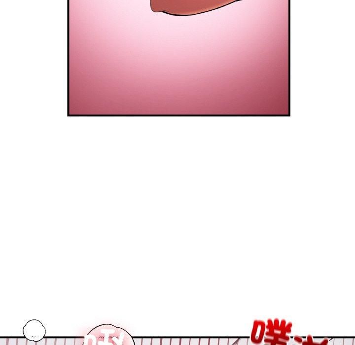 《她才不是我姐姐》漫画 第45話