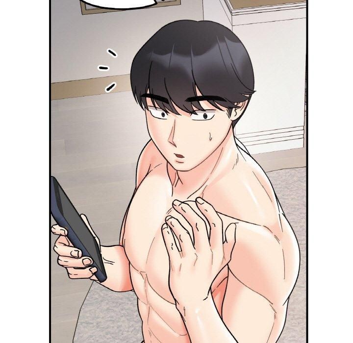 《她才不是我姐姐》漫画 第46話