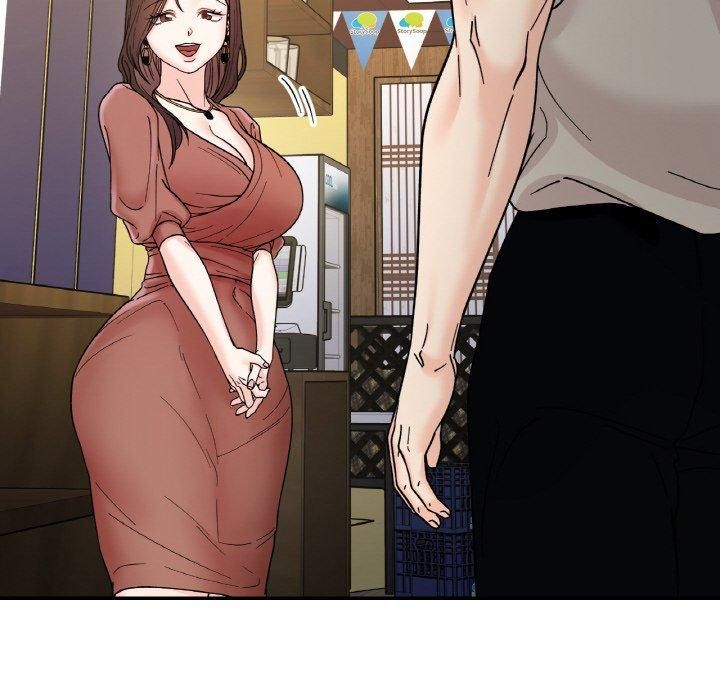 《她才不是我姐姐》漫画 第46話