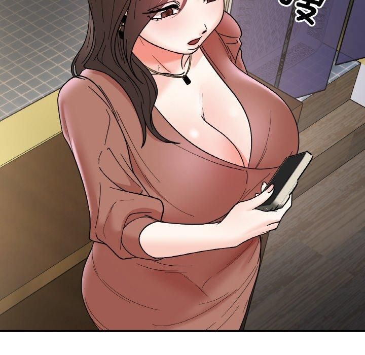 《她才不是我姐姐》漫画 第46話