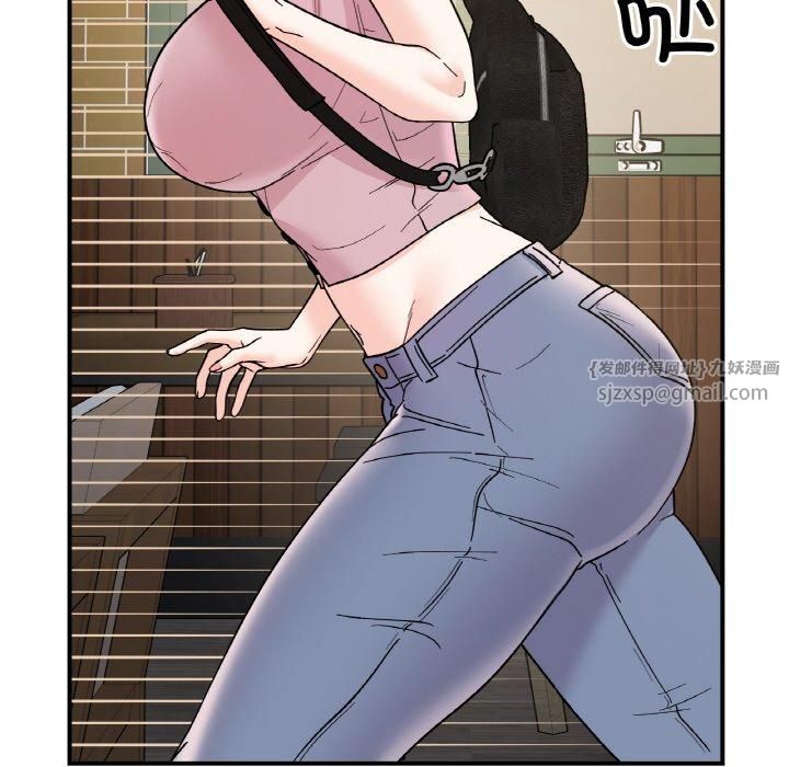 《她才不是我姐姐》漫画 第46話