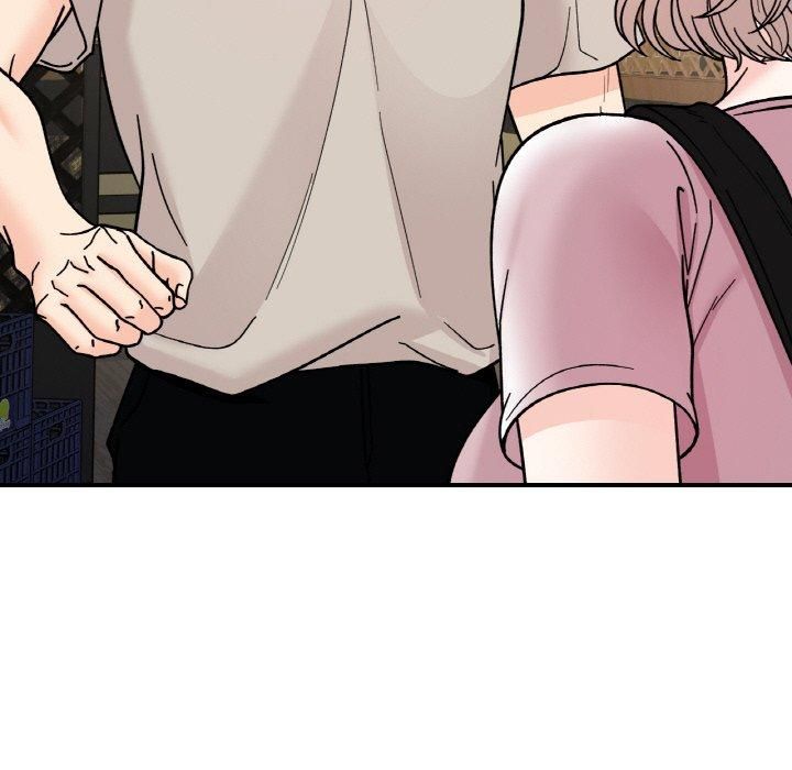 《她才不是我姐姐》漫画 第46話