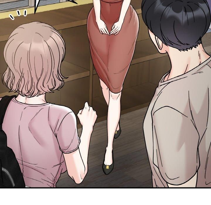 《她才不是我姐姐》漫画 第46話