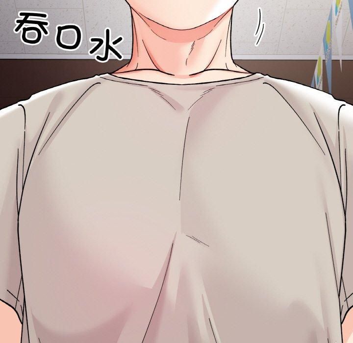 《她才不是我姐姐》漫画 第46話