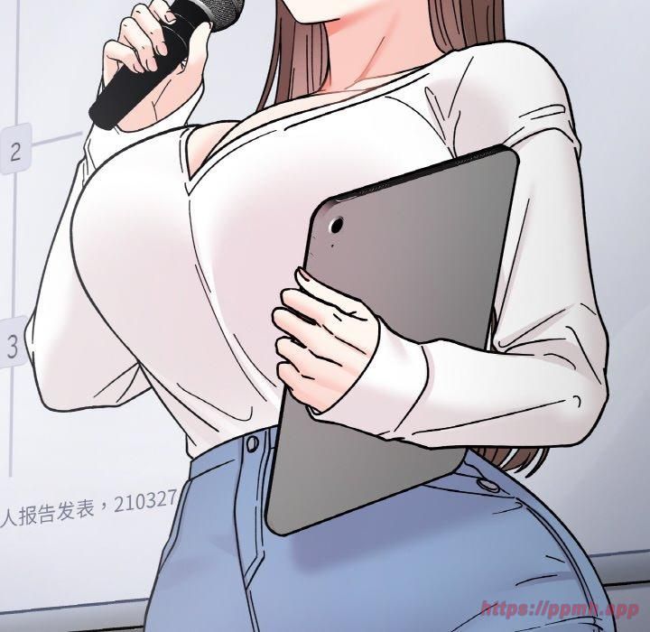 《她才不是我姐姐》漫画 第47話