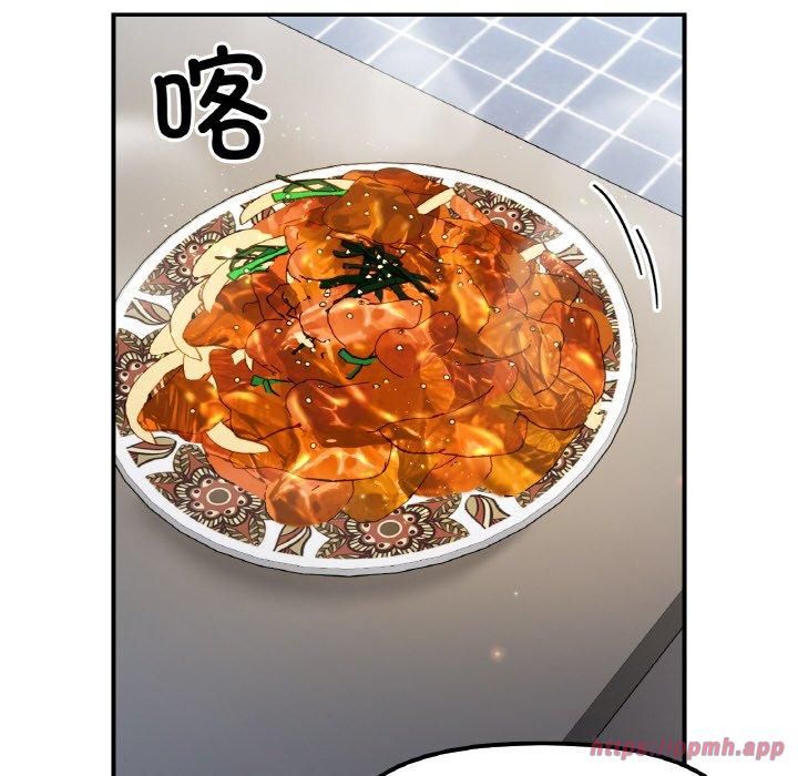《她才不是我姐姐》漫画 第47話