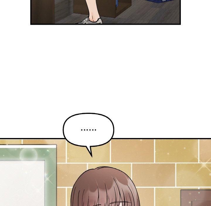 《她才不是我姐姐》漫画 第47話