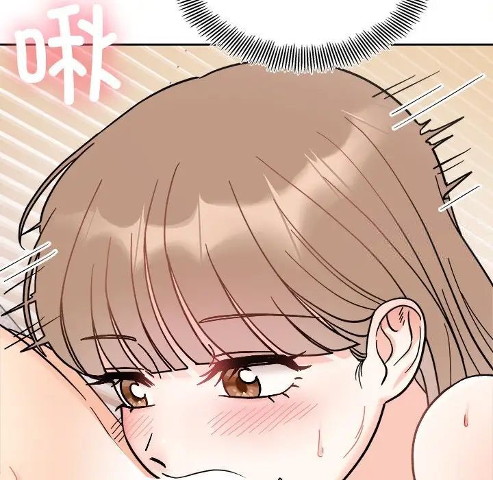 《她才不是我姐姐》漫画 第19话