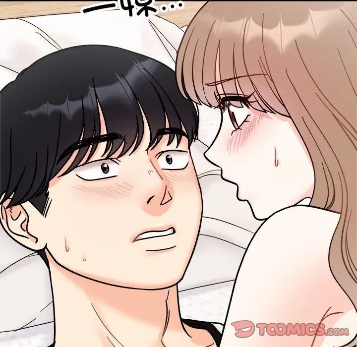 《她才不是我姐姐》漫画 第19话