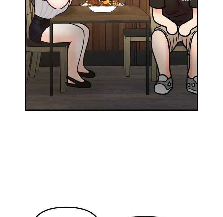 《她才不是我姐姐》漫画 第48話