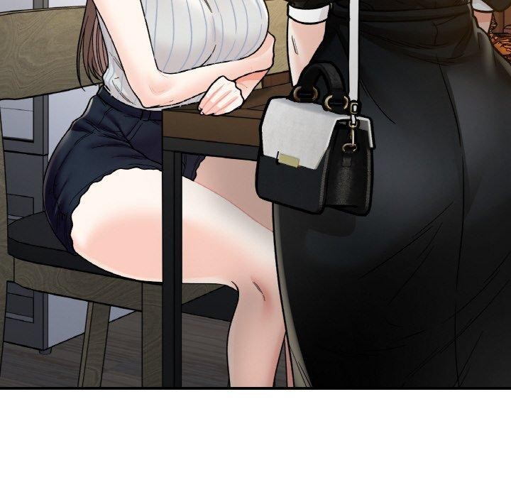 《她才不是我姐姐》漫画 第48話