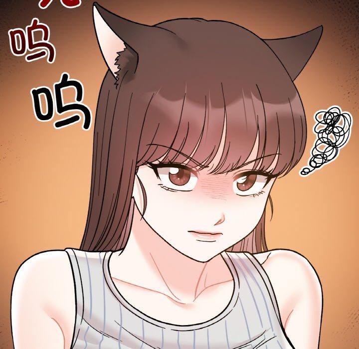 《她才不是我姐姐》漫画 第48話