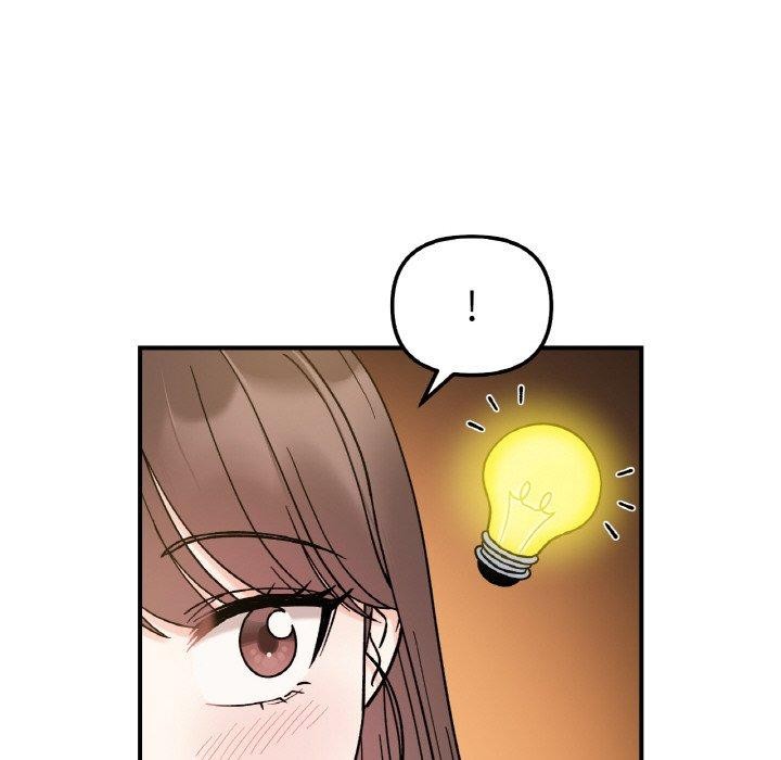 《她才不是我姐姐》漫画 第48話