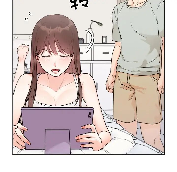 《她才不是我姐姐》漫画 第5話