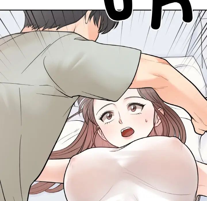 《她才不是我姐姐》漫画 第5話