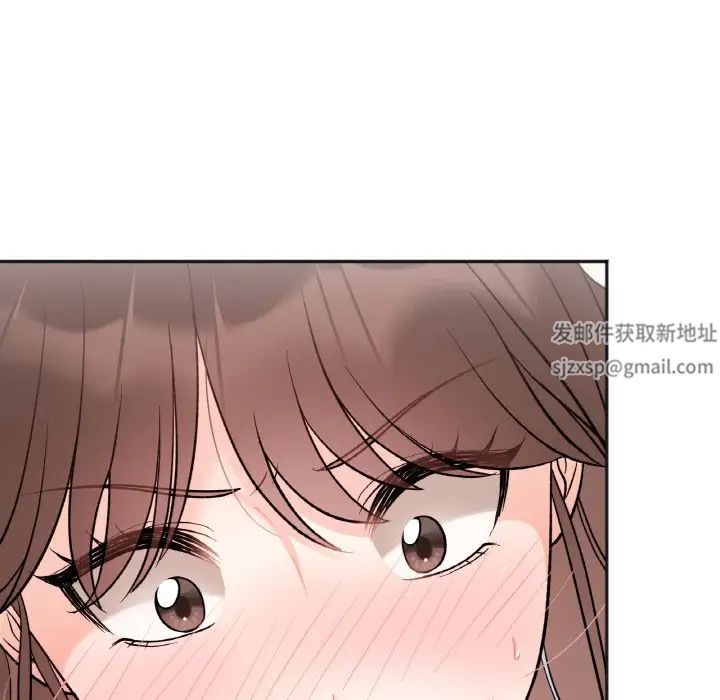 《她才不是我姐姐》漫画 第5話