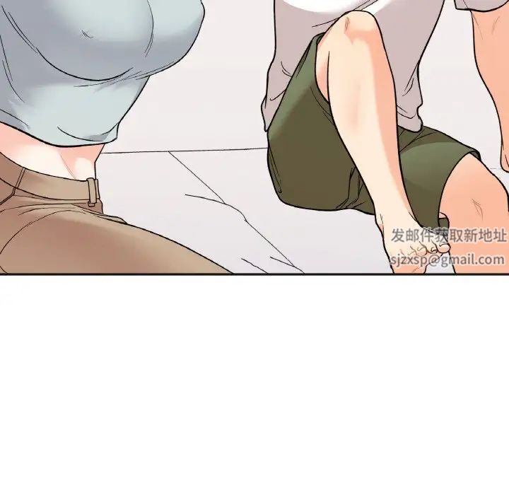 《她才不是我姐姐》漫画 第5話